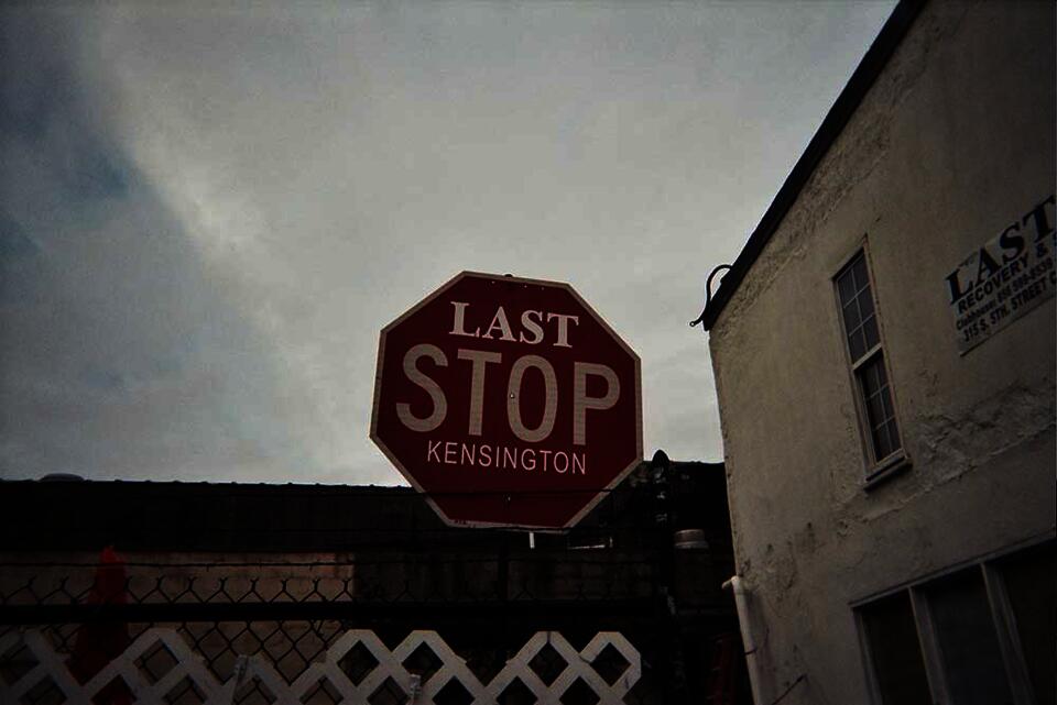 Last Stop AA House Sign 