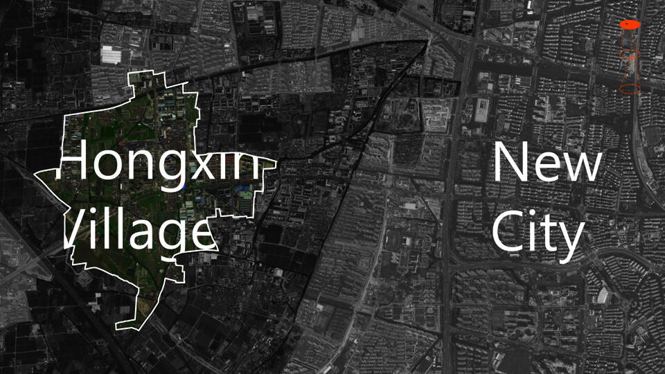 Hongxin Village, is an ordinary village in city located in Southeast China. 