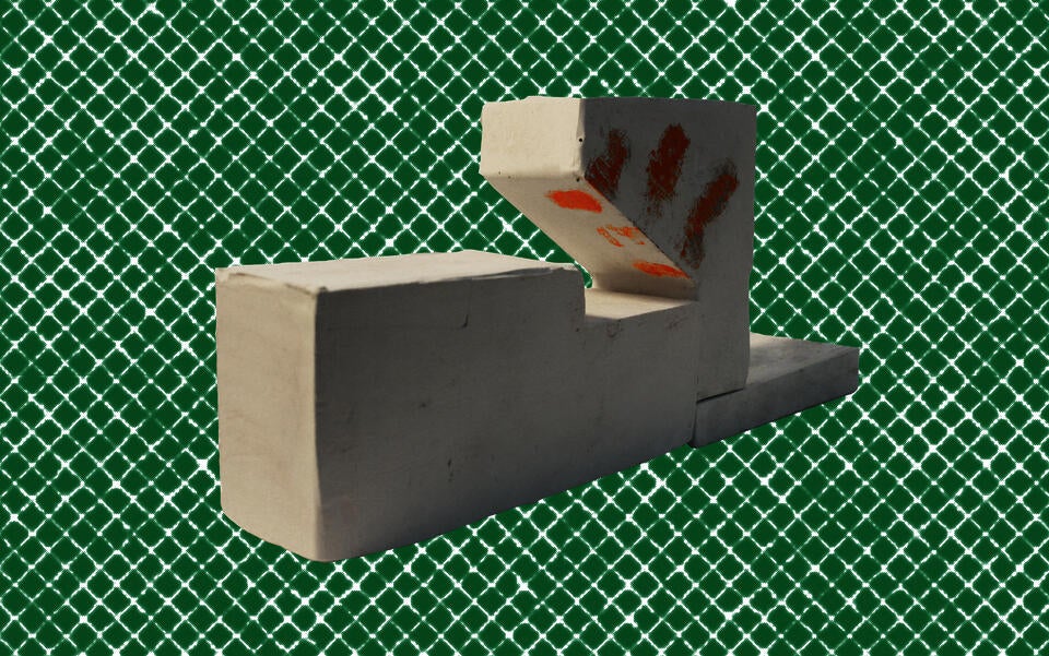 objectpart2