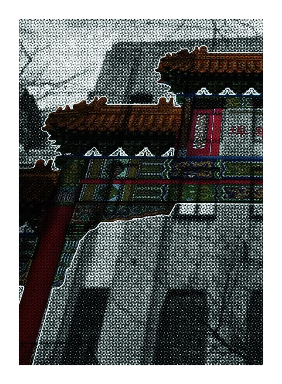 gateway