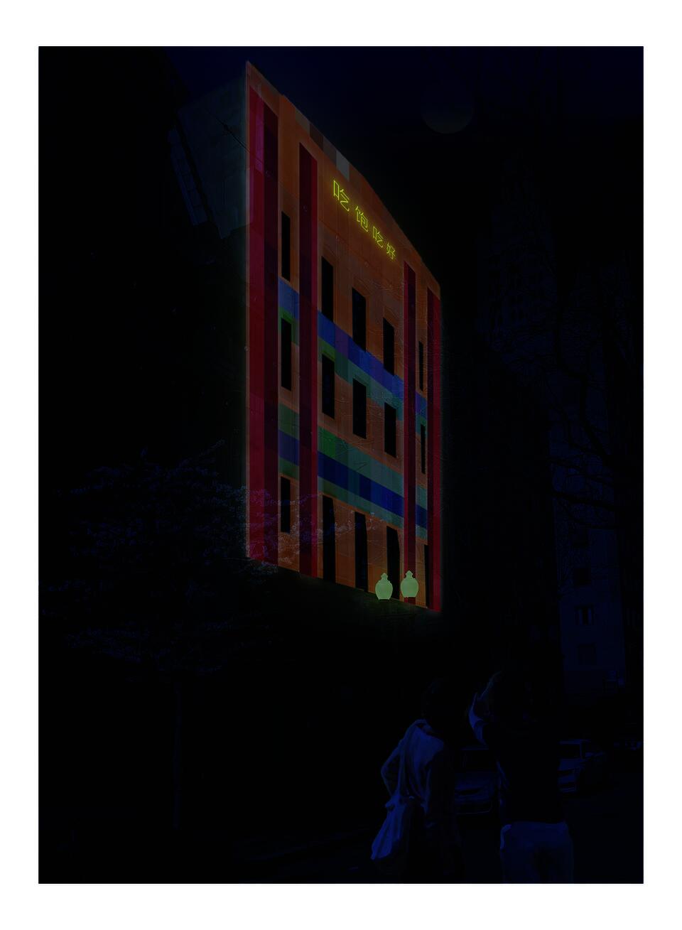 symbolic