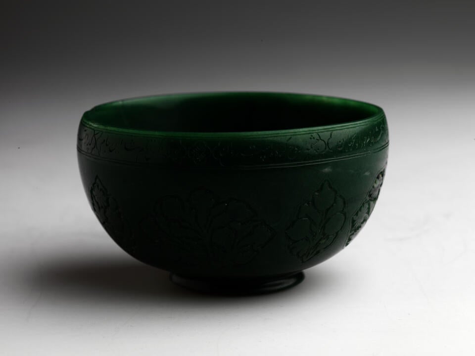 Indian, Wine cup of Emperor Jahangir, 1612-1613 Quartz and chromium muscovite