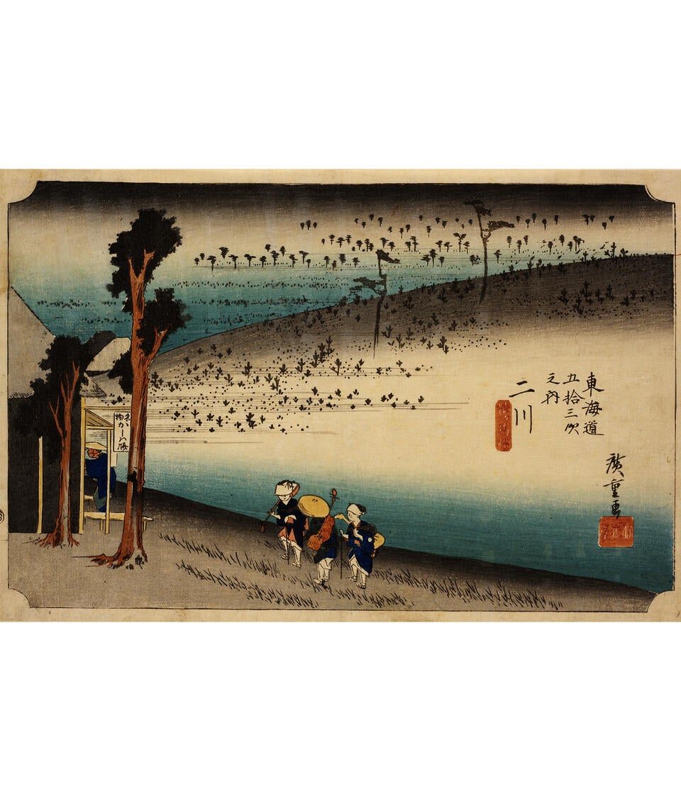 A woodblock print depicting three people in a field facing a house. Surrounding them are fields sparsely populated with trees. The right side features Japanese text.