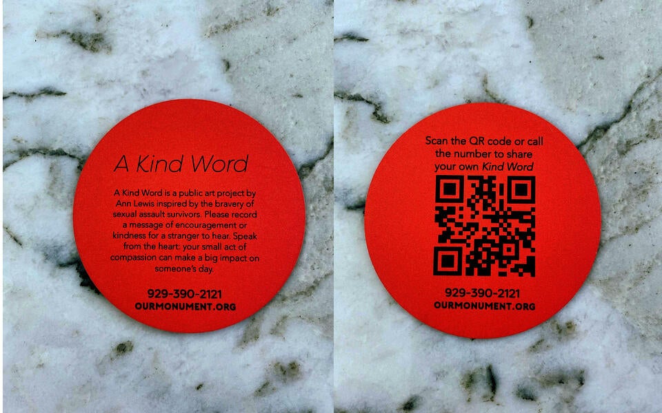 The front and back sides of a circular orange card with call-in details for A Kind Word