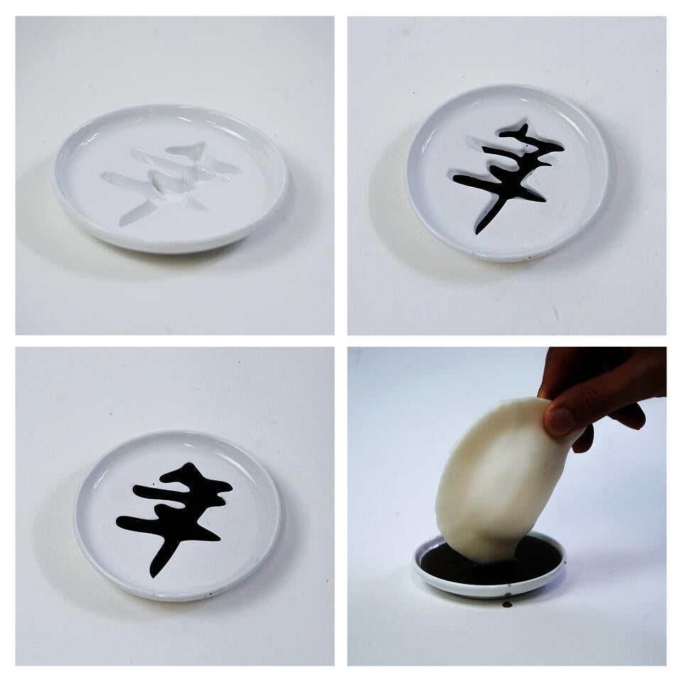 A set of images showing the process of pouring dark sauce into a white dish