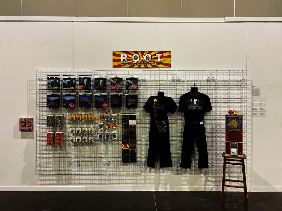 ROOT storefront