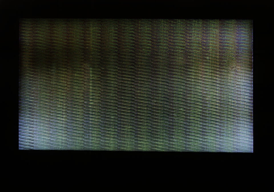 An unfunctional screen caused by software errors.
