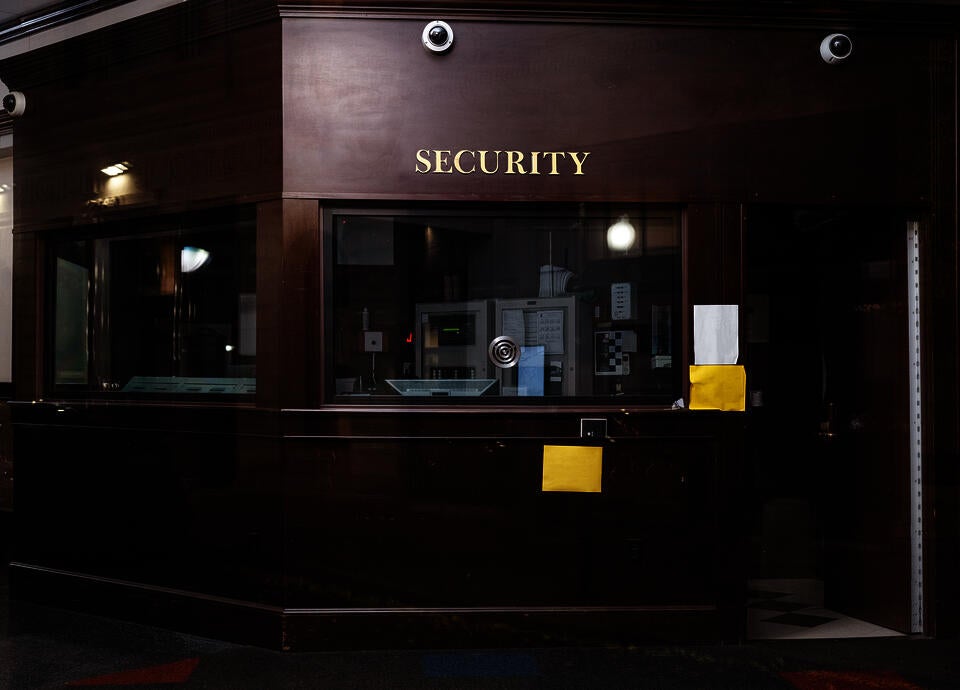 A security room inside of a building.