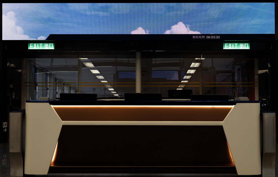 Hong Kong international airport terminal 1 gate counter.