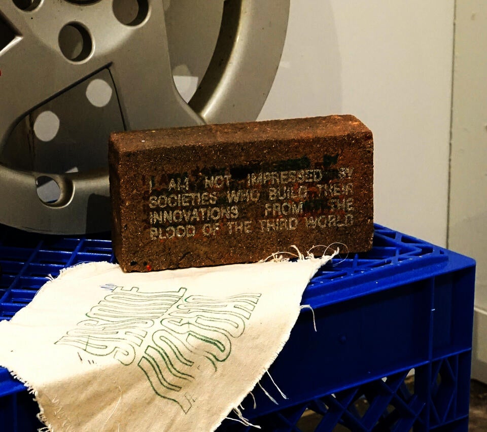 installation image