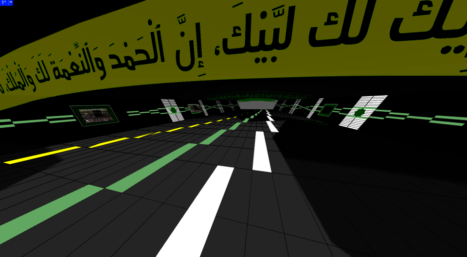 Digital rendering of a tunnel. Yellow, green and white tiles line the tunnel along with text and visuals of the Kaaba. 